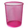 Lixeira de Metal Telada 8,5 Litros Pink Kit - 343593