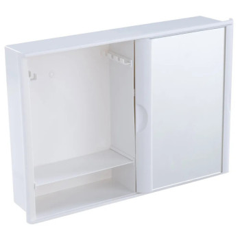 ARMARIO BANHEIRO 29X41X10CM BRANCO (A21BR1) ASTRA