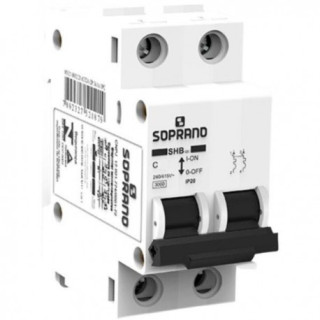 DISJUNTOR BIPOLAR 70A DIN SOPRANO