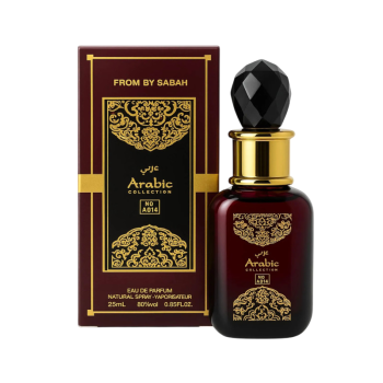 Perfume Árabe Feminino From By Sabah Arabic Collection A014 - 25ml