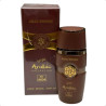 Perfume Árabe Masculino Asad Brown Arabic Collection A034 - 25ml