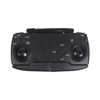 Quadricoptero retratil jauz c/r c/camera