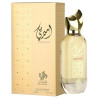 Al Wataniah Ameerati Eau De Parfum - Perfume Feminino 100ml